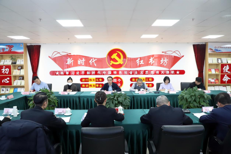 層層傳導(dǎo)扛牢責任 以考促建鞏固提升 ——省國資委黨委第二考核組蒞臨省物產(chǎn)集團 開展2023年度黨風(fēng)廉政建設(shè)責任制考核
