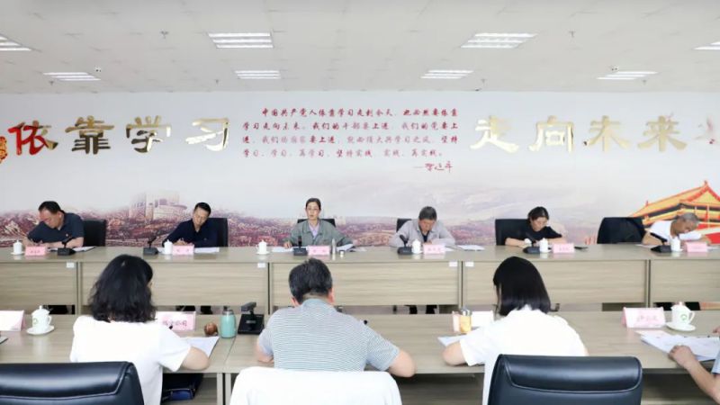 省物產(chǎn)集團(tuán)黨委召開理論學(xué)習(xí)中心組學(xué)習(xí)（擴(kuò)大）會(huì)：專題學(xué)習(xí)習(xí)近平總書記在青?？疾鞎r(shí)的重要講話精神