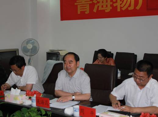 青海省經(jīng)濟委員會黨組書記、主任，省國資委黨委副書記、副主任吳海昆實地考察物產(chǎn)集團